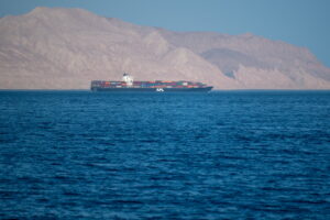 As the Israel-Iran conflict continues, A container ship has been hit in the Strait of Hormuz.